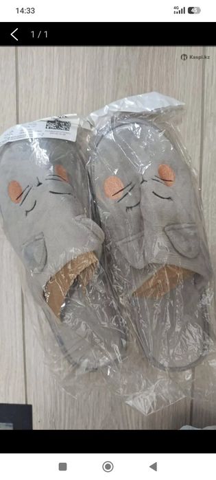 Продам новую обувь!