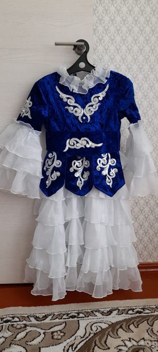 Қазақша ұлттық киім