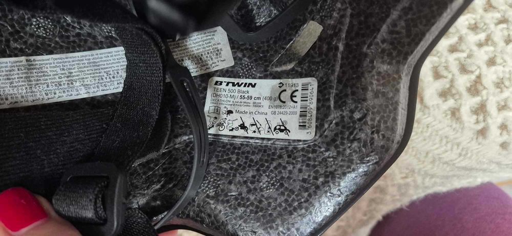 BTWIN детска каска за колоездене BOL 500, черна