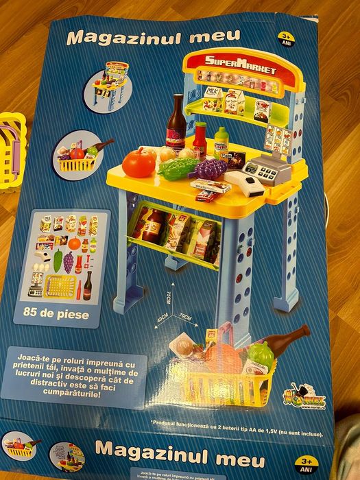 Joc, Magazinul meu