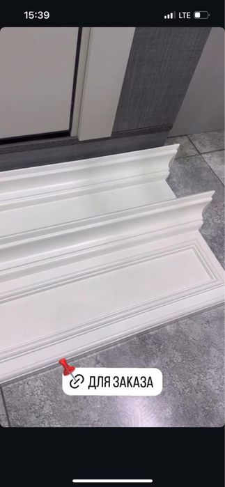 Корона/налишник/на двери