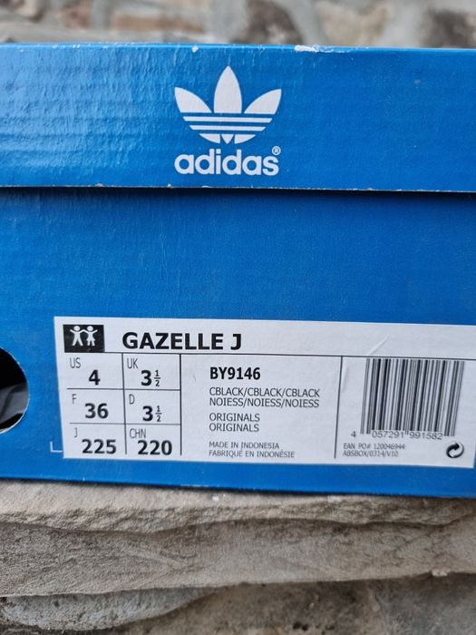 Маратонки ADIDAS - Gazelle