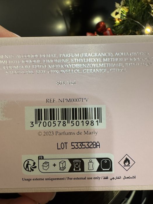 Нишов парфюм Marly Delina Exclusive