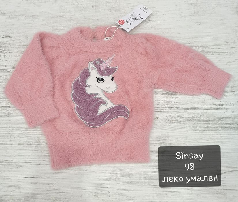 Детски дрехи пролет-есен  86-92