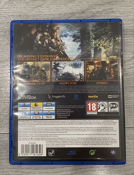 Конзола PlayStation 5 ( PS5 ) + Три контролера + Игра + Поставка за охлаждане и зареждане на контролери!