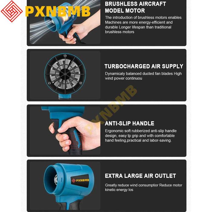 Чисто нов безчетков уред за издухване (духалка)