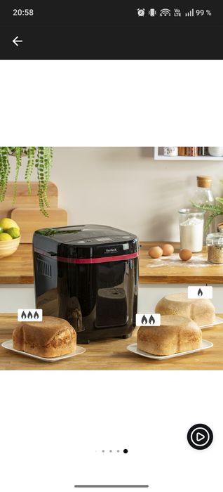 Masina de paine  Tefal Pain Plaisir  17 programe