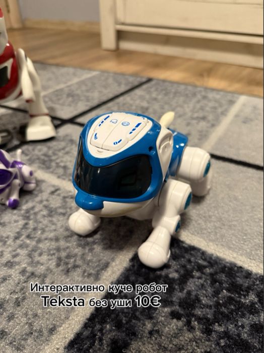 Интерактивни играчки кучета роботи динозавър и конче