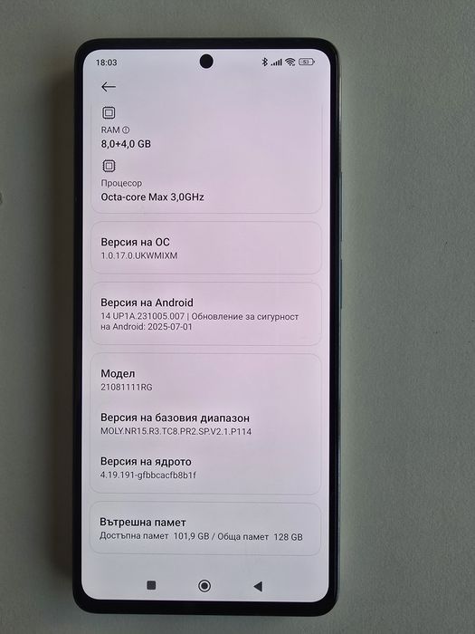 Xiaomi 11T  128GB 8GB RAM 5G