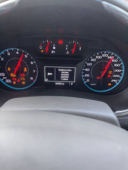 Srochna 2020 malibu sotiladi