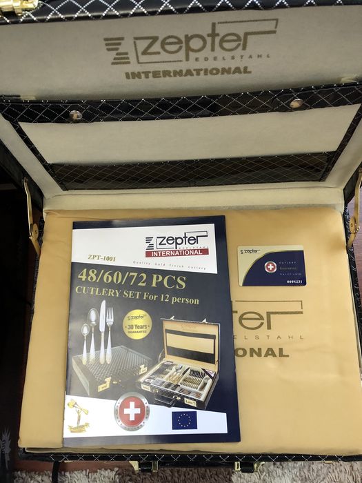 Набор столовых приборов