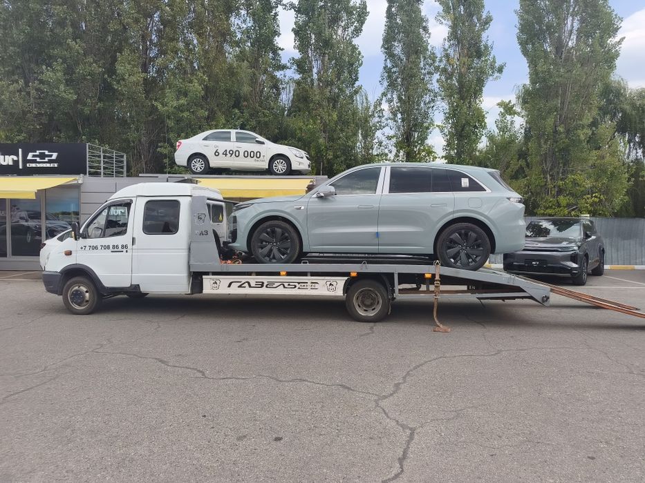 Эвакуатор ПО городу межгород