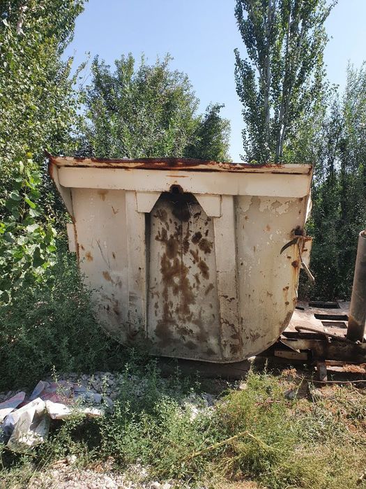 Samasual yuk kuzifi sotiladi