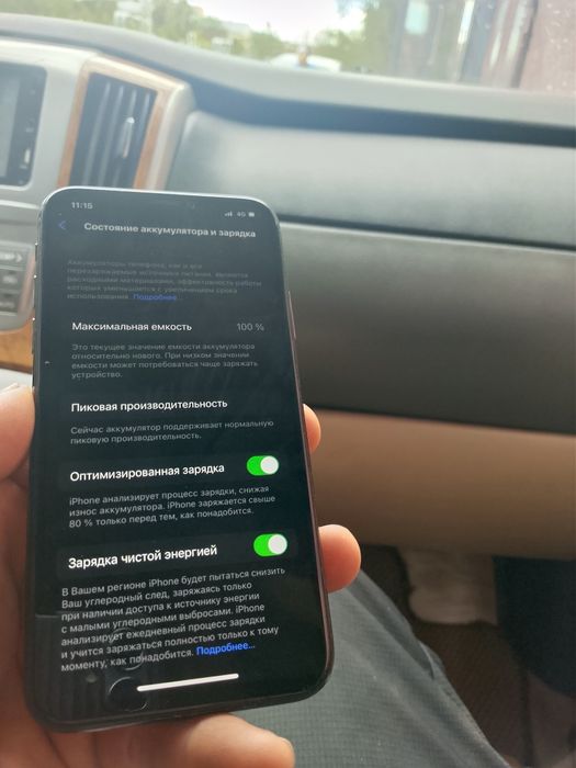Iphone X 256 GB 100%