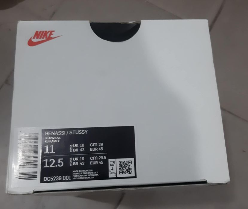 STÜSSY & Nike Benassi Slide - оригинални джапанки