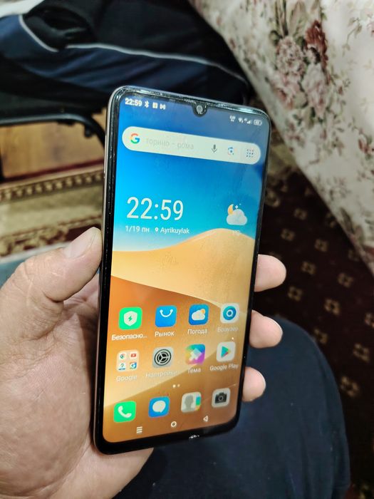 M7 17 pro max 4/64 yengidek