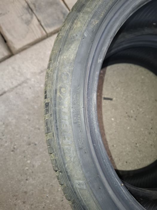 Всесезонни гуми Hankook 17"
