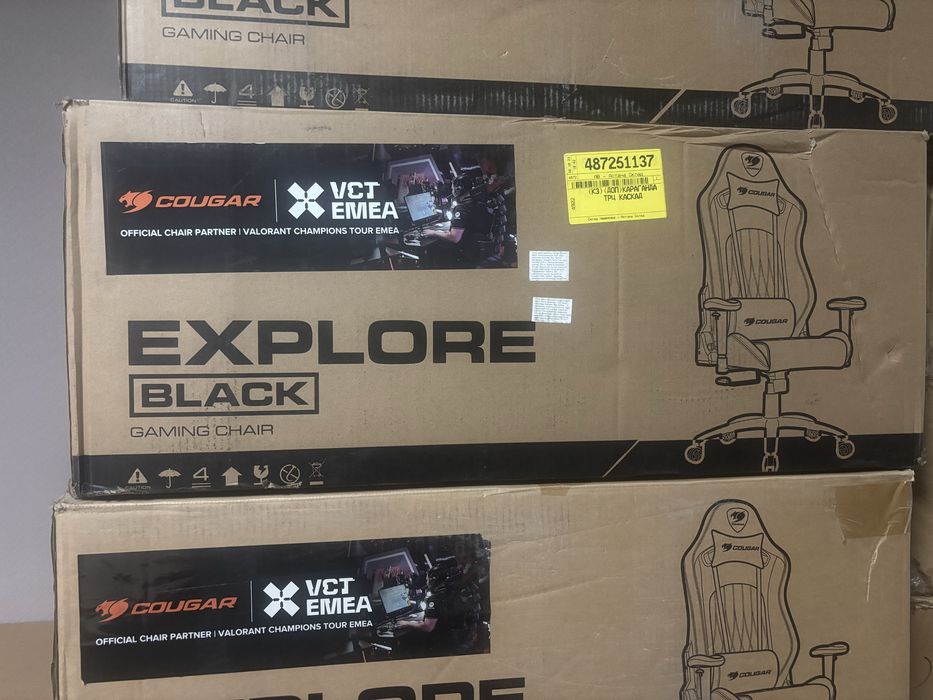 Продаю игровые кресла cougar