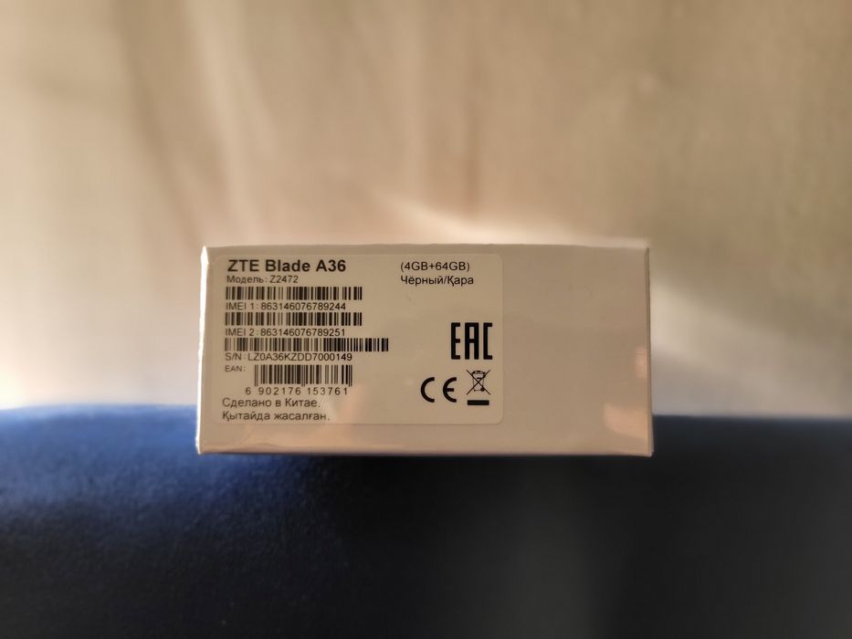Продам новый ZTE Blade A36