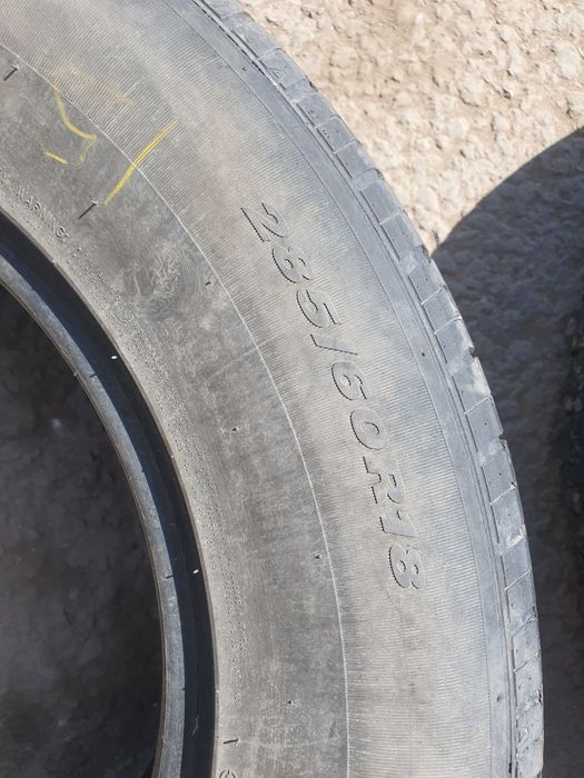 Продаю летние шины 2шт