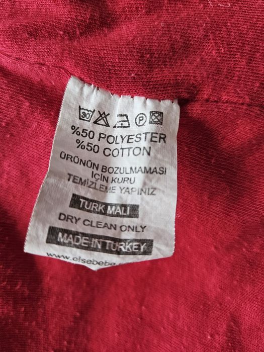 Else бебешко елече на калинки 3-6 мес. Disney  бебешки халат 0+.