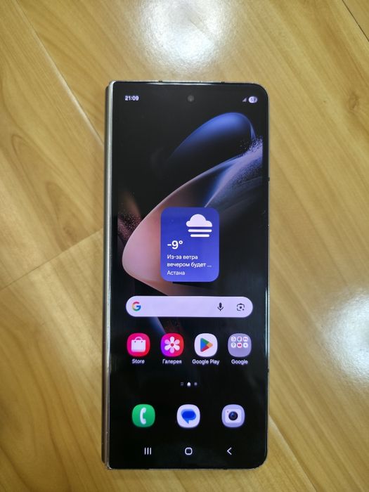 3 телефона на iPhone 17 pro