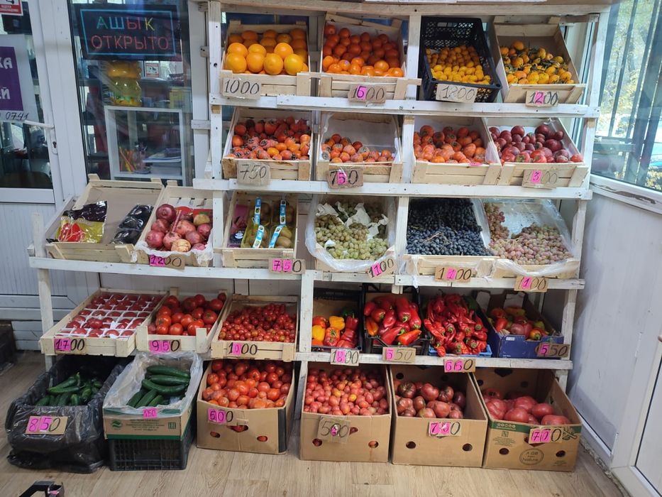 Сдается Овощной магазин