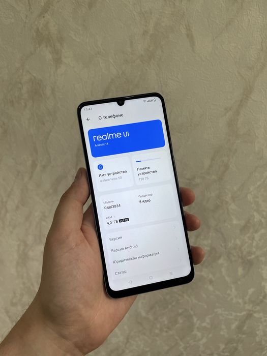Продам Realme note 50