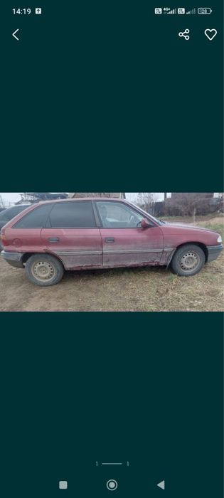 Продам срочно Опель Астра 1992 г