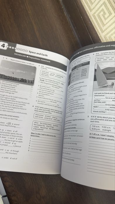 пррдам книгу по англ
