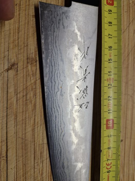 Cuțit bucătar Tanaka