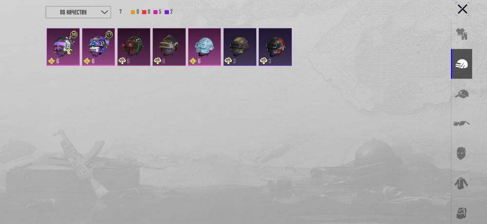 pubg аккаунт продажа