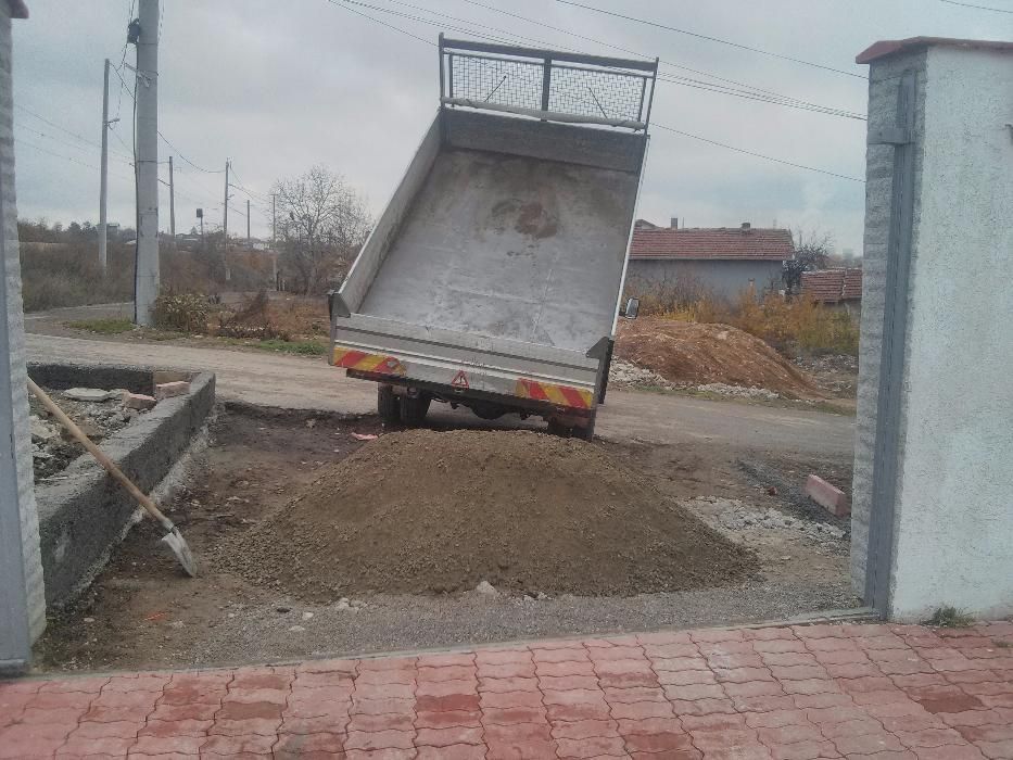 Продавам и транспортирам инертни материали