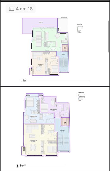 Продава се Двустаен апартамент в Варна, Възраждане 1 - 44 кв.м за 5319 €/кв.м - Снимка #7