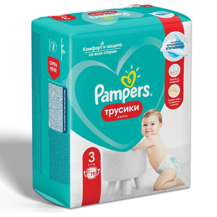 Подгузники-трусики Pampers Pants 3 размер, 19 шт
