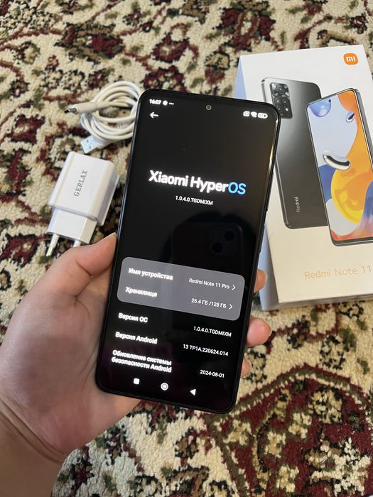 Редми ноут 11Про 128гб
