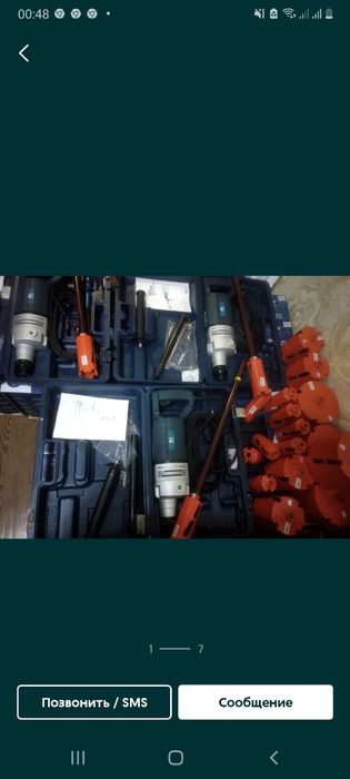 Suxoy karonkalar sotiladi 125++65+55 razmerlar sotuvda bor