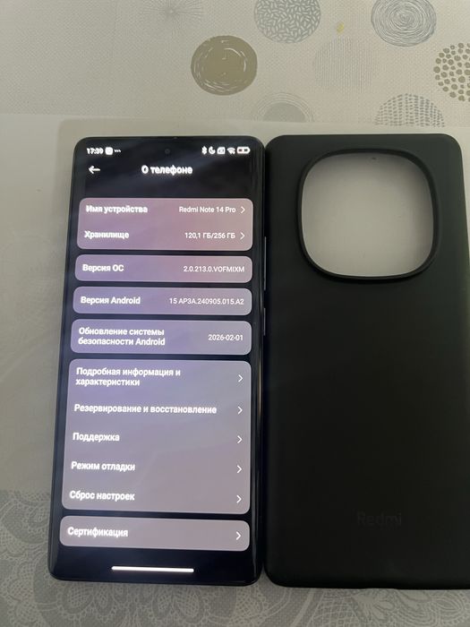 продам redmi Note 14 pro