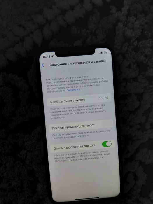 Айфон Х черный цвет