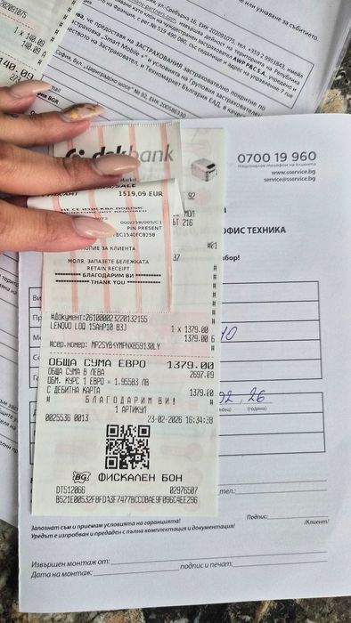 Гейминг лаптоп Lenovo - LOQ 15AHP10