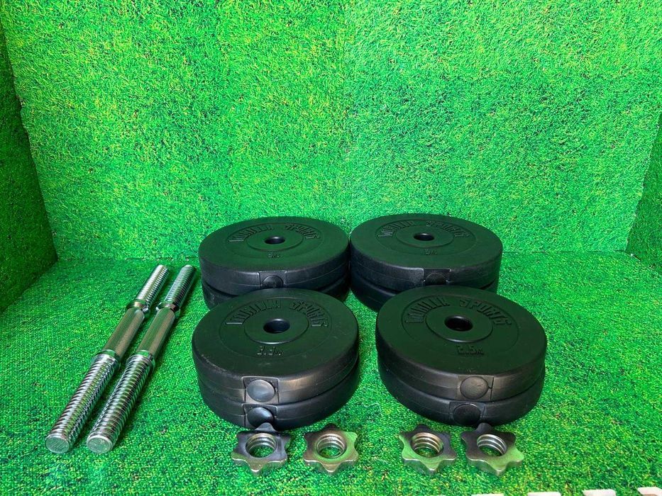 Set gantere ciment 35kg