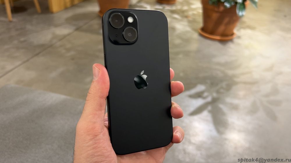 Аифон 15 өзі 128 гб