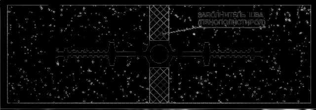 Гидроизоляция швов Шпонка АКВАСТОП ДВ-150/18 ДВ-240/20 ДВ-320/50 20п.м