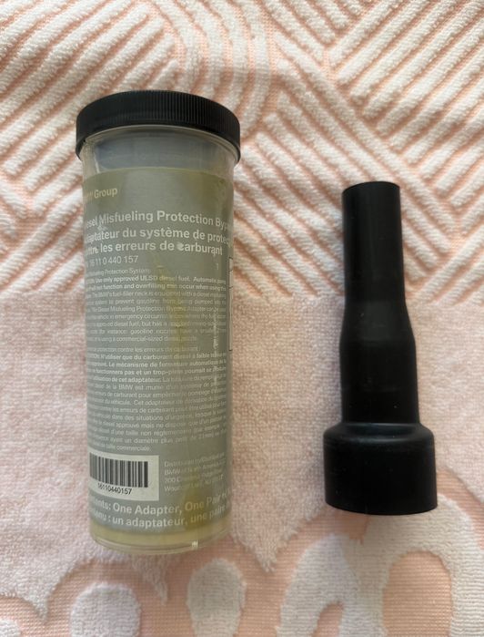 BMW Адаптор за зареждане с гориво