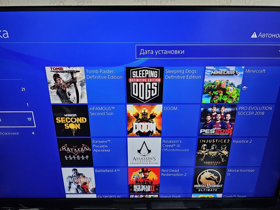 Sony PlayStation 4 PRO 1TB, 4K HDR, 1 оригинал джойстик. С играми.