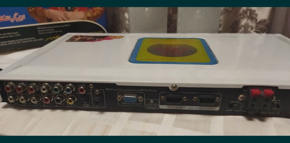 Приставка DVD, Караоке, Mp4, USB flash плеер