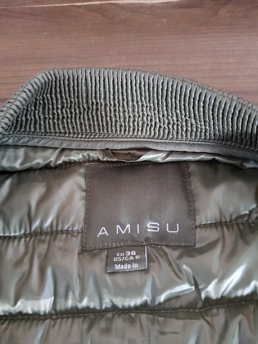 Дамско есенно яке