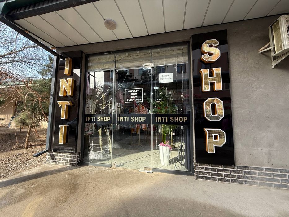 tayyor biznes sotiladi   #a775