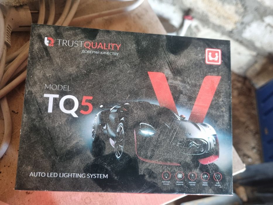 продам лэд HB3 led