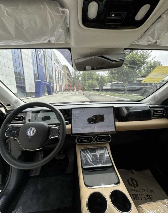 Leapmator c11 bolib tolashga